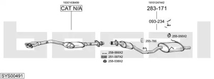Выхлопная система BOSAL для BMW 3 Compact (E36) 316 i