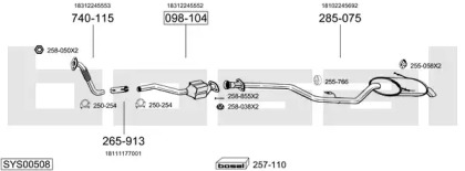 Выхлопная система BOSAL для BMW 3 Compact (E36) 318 tds