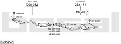 Выхлопная система BOSAL для BMW 3 Compact (E36) 318 ti