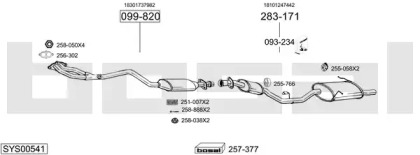 Выхлопная система BOSAL для BMW 3 Compact (E36) 318 ti