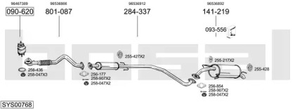 Выхлопная система BOSAL для CHEVROLET AVEO Хэтчбек (T250, T255) 1.2