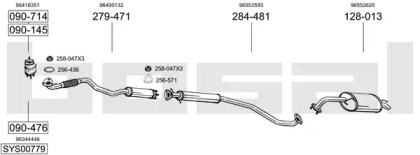 Выхлопная система BOSAL для CHEVROLET LACETTI (J200) 1.4 16V