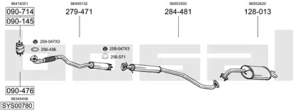 Выхлопная система BOSAL для CHEVROLET LACETTI (J200) 1.6