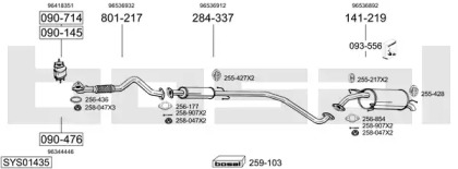 Выхлопная система BOSAL для DAEWOO KALOS (KLAS) 1.4 16V