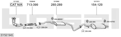 Выхлопная система BOSAL для FORD ESCORT VII Turnier (GAL, ANL) 1.6 16V