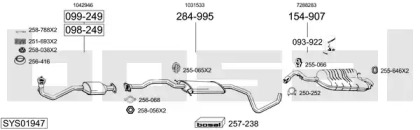Выхлопная система BOSAL для FORD ESCORT VII Turnier (GAL, ANL) 1.8 16V
