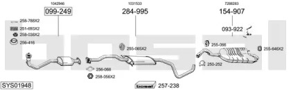 Выхлопная система BOSAL для FORD ESCORT VII Turnier (GAL, ANL) 1.8 16V