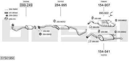 Выхлопная система BOSAL для FORD ESCORT VII Turnier (GAL, ANL) 1.8 16V