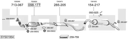 Выхлопная система BOSAL для FORD ESCORT VII (GAL, AAL, ABL) 1.8 TD