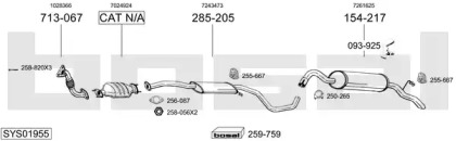 Выхлопная система BOSAL для FORD ESCORT VII (GAL, AAL, ABL) 1.8 TD