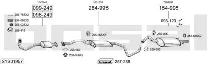 Выхлопная система BOSAL для FORD ESCORT VII (GAL, AAL, ABL) 1.8 16V