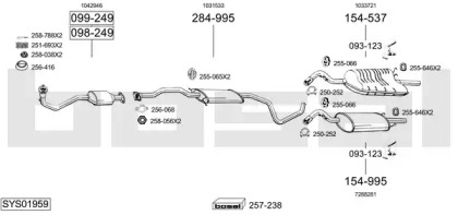 Выхлопная система BOSAL для FORD ESCORT VII (GAL, AAL, ABL) 1.8 16V