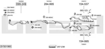 Выхлопная система BOSAL для FORD ESCORT VII (GAL, AAL, ABL) 1.8 16V