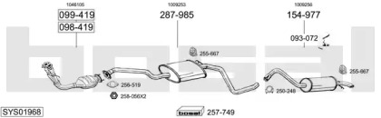 Выхлопная система BOSAL для FORD ESCORT '95 Фургон (AVL) 1.8 D