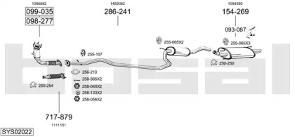 Выхлопная система BOSAL для FORD FIESTA Фургон (JV_) D 1.8