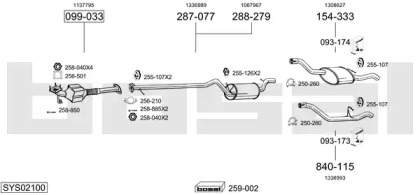 Выхлопная система BOSAL для FORD FOCUS Turnier (DNW) 1.8 Turbo DI / TDDi