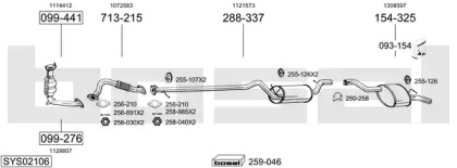 Выхлопная система BOSAL для FORD FOCUS Turnier (DNW) 1.8 16V