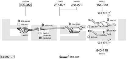 Выхлопная система BOSAL для FORD FOCUS Turnier (DNW) 1.8 TDCi