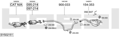 Выхлопная система BOSAL для FORD GALAXY (WA6) 2.0 TDCi