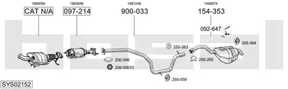 Выхлопная система BOSAL для FORD GALAXY (WA6) 2.0 TDCi