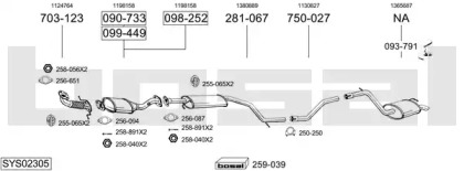 Выхлопная система BOSAL для FORD MONDEO III Turnier (BWY) 2.0 16V