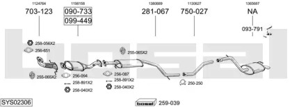 Выхлопная система BOSAL для FORD MONDEO III Turnier (BWY) 2.0 16V