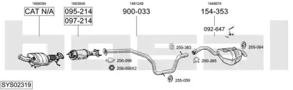 Выхлопная система BOSAL для FORD MONDEO IV Turnier (BA7) 2.0 TDCi