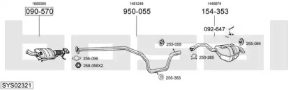 Выхлопная система BOSAL для FORD MONDEO IV Turnier (BA7) 2.0 TDCi