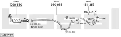 Выхлопная система BOSAL для FORD MONDEO IV Turnier (BA7) 1.8 TDCi