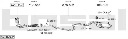 Выхлопная система BOSAL для FORD STREET KA (RL2) 1.6