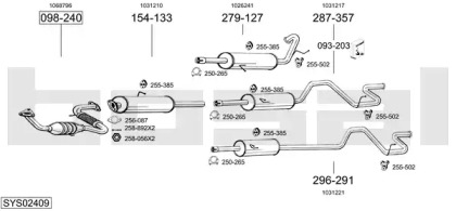 Выхлопная система BOSAL для FORD TRANSIT автобус (E_ _) 2.5 DI (EBL, EDS, ESL, ESS, EUS)
