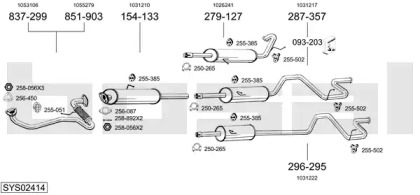 Глушитель в сборе BOSAL для FORD TRANSIT автобус (E_ _) 2.5 TD (EBL, EDL, EDS, EGL, ESL, ESS, EUS)