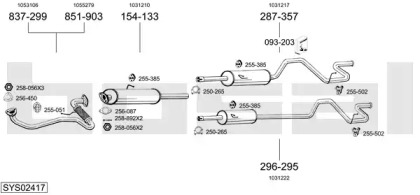 Глушитель в сборе BOSAL для FORD TRANSIT автобус (E_ _) 2.5 TD (EBL, EDL, EDS, EGL, ESL, ESS, EUS)