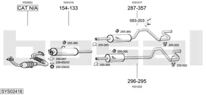 Глушитель в сборе BOSAL для FORD TRANSIT автобус (E_ _) 2.5 TD (EBL, EDL, EDS, EGL, ESL, ESS, EUS)