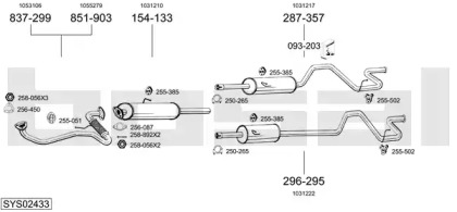 Выхлопная система BOSAL для FORD TRANSIT c бортовой платформой/ходовая часть (E_ _) 2.5 TD (EME/L/S, ENE/L/S)