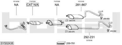 Глушитель в сборе BOSAL для FORD TRANSIT Фургон (E_ _) 2.5 DI (EAL, EAS)