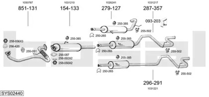 Глушитель в сборе BOSAL для FORD TRANSIT Фургон (E_ _) 2.5 DI (EAL, EAS)