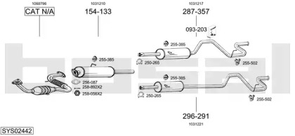 Глушитель в сборе BOSAL для FORD TRANSIT Фургон (E_ _) 2.5 DI (EAL, EAS)