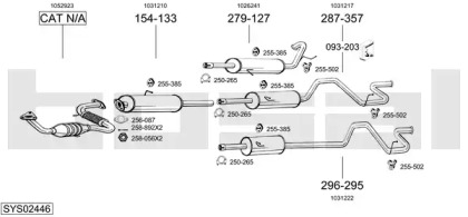 Выхлопная система BOSAL для FORD TRANSIT Фургон (E_ _) 2.5 TD (EAL, EAS)