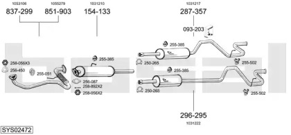 Выхлопная система BOSAL для FORD TRANSIT c бортовой платформой/ходовая часть (E_ _) 2.5 TD (EME/L/S, ENE/L/S)