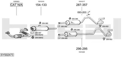 Выхлопная система BOSAL для FORD TRANSIT c бортовой платформой/ходовая часть (E_ _) 2.5 TD (EME/L/S, ENE/L/S)