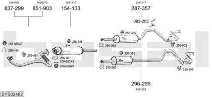 Глушитель в сборе BOSAL для FORD TRANSIT автобус (E_ _) 2.5 TD (EBL, EDL, EDS, EGL, ESL, ESS, EUS)