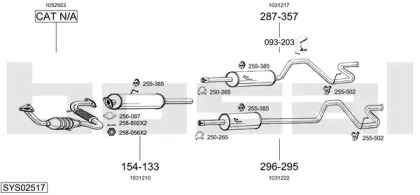 Выхлопная система BOSAL для FORD TRANSIT c бортовой платформой/ходовая часть (E_ _) 2.5 TD (EME/L/S, ENE/L/S)