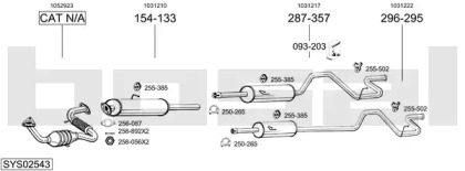 Выхлопная система BOSAL для FORD TRANSIT Фургон (E_ _) 2.5 DI (EAL, EAS)