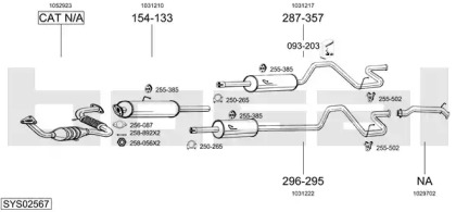Выхлопная система BOSAL для FORD TRANSIT Фургон (E_ _) 2.5 TD (EAL, EAS)