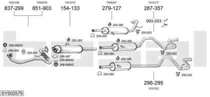 Выхлопная система BOSAL для FORD TRANSIT c бортовой платформой/ходовая часть (E_ _) 2.5 TD (EME/L/S, ENE/L/S)