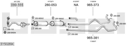 Выхлопная система BOSAL для FORD TRANSIT c бортовой платформой/ходовая часть (FM_ _, FN_ _) 2.4 DI (F_A_, F_B_, F_C_, F_D_)