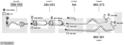 Выхлопная система BOSAL для FORD TRANSIT c бортовой платформой/ходовая часть (FM_ _, FN_ _) 2.4 DI (F_A_, F_B_, F_C_, F_D_)