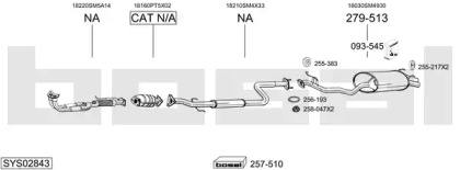 Выхлопная система BOSAL для HONDA ACCORD IV (CB) 2.2 i 16V (CB7)