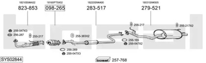 Выхлопная система BOSAL для HONDA ACCORD IV (CB) 2.0 16V (CB3)